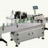 BT- F2000 Fully-automatic Filling Machine