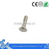 Round Head Square Neck Carriage Bolts DIN603 Carbon Steel M6*16 thumbnail-2