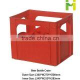 Plastic Beer Bottle Crate thumbnail-1