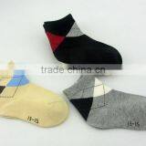 Japanese Boy Socks thumbnail-1
