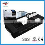 Wuhan 2014 Hot Sale Portable Laser Cutting for Metal Cutting With 150/200/300w Tube