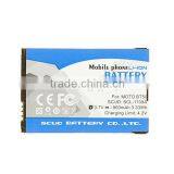 For Motorola BT50 Mobile Phone Batteries