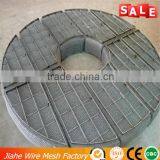 Stainless Steel 316L Demister Mesh Pad With Grid