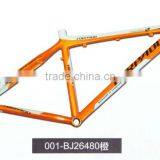 aluminum alloy bicycle bike frame,bicycle parts