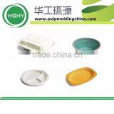 HGHY Tableware Disposable Pulp Molding Machine thumbnail-2
