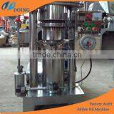 Corn Oil Manufacturing Plant | Oil Expeller Plant thumbnail-3