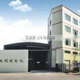 Foshan Yingli Gensets Co., Ltd. company overview - view 1 thumbnail