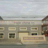 Shanghai Ok Machinery Co., Ltd. company overview - view 1 thumbnail