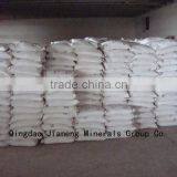 Drilling Mud Bentonite OCMA(Qianhe)