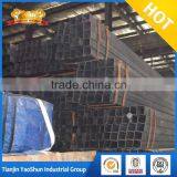 China Manufacture Hot Rolled Black ms Square Steel Pipe / Tube on Sale thumbnail-3
