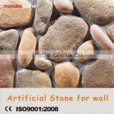 HS-S04 decoration garden granite art wall stone block