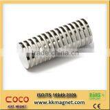D15*4 Round Disk Sintered Neodymium Magnet thumbnail-1