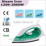 Dry spray steam function electric vertical laundry iron 1200-2000W (HK-WSD-048D)