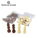 2.5inch Wooden chess pieces set