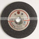 4'' / 100mm Cut off Wheel Resin Cutting Discs thumbnail-3