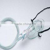 Disposable Medical Nebulizer Mask thumbnail-2