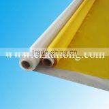 High Tension Screen Printing Mesh thumbnail-1