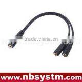 3.5mm Jack to 2 x 3.5mm Jack y Splitter Cable 0.5m Headset