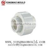 PPR Union Mould