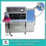 Full-automatic nonwoven soft handle loop sealing machine