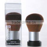 Cheaper and High Quality Cosmetic Brush From to Manufacture thumbnail-1