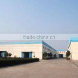 Jiangyin Sanlian Machinery Manufacture Co., Ltd. company overview - view 3 thumbnail