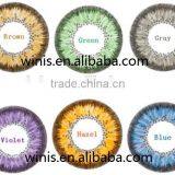 16.00mm 7 Colors Rainbow Galaxy Color Contact Lens thumbnail-2