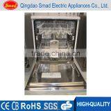 Kitchen Appliance Dish Washer Dishwasher Machine Price Upright Dishwasher thumbnail-4