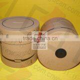 Paper Round Money Saving Box thumbnail-2