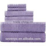 High Quality Multi-color Hotel Towel Set China Manufacturer thumbnail-6
