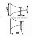 HS-16K 40W Alum Weatherproof SKD PA Out Door Speaker thumbnail-3