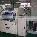 Shenzhen Eastwin Trading Ltd. company overview - view 2 thumbnail