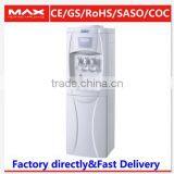 Mini Homeuse Cooling Water Dispenser Compressor thumbnail-2