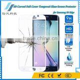 White 3D Curved Full Cover Tempered Glass Screen Protector for Samsung S6 Edge thumbnail-2