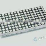 Rgb Led Dot Matrix Displays 5mm