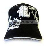 Custom Cotton Baseball Hats No Minimum Made In China