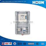 Fashional Design Ductile Transparent Meter Box thumbnail-1