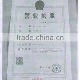 FTTH SC 24 Cores IP65 Wall or Pole Fiber Optical Equipment thumbnail-4