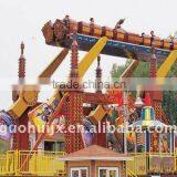 Flying Carpet Swing Playground Equipment thumbnail-1