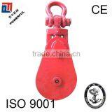 H419 EUROPEAN SNATCH PULLEY BLOCK H419