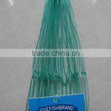 PA Fishing Net,fishing Net,fish Net thumbnail-2