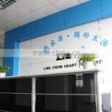 Shenzhen Zilink Electrical Appliance Co., Ltd. company overview - view 1 thumbnail