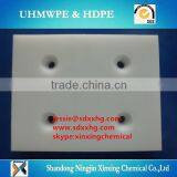 Making Paper Plate /hdpe Elbow Machine Parts/uhmwpe Machine Parts thumbnail-5