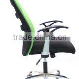 HC-6201 Nice Green Cheap Mesh Office Chair thumbnail-2