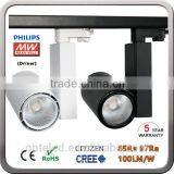 New Arrival 20W Led Rail Track Light Tri-Phase Four Wire Led Track Light With CREE COB thumbnail-6