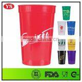 16oz bpa free plastic smooth stadium cup