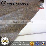 Faux Leather Bonded Upholstery Fabric Home Textile Sofa Fabric thumbnail-2