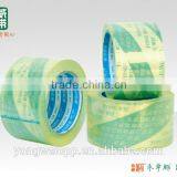 BOPP Super Clear Packing Tape