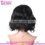 Natural Color 130 Density 8 Inch Short Bob Style Brazilain Virgin Human Hair Lace Front Wigs Short Human Hair Wigs thumbnail-4