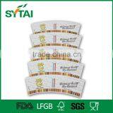 Paper Cup Fan for Coffee Paper Cup Machines thumbnail-2